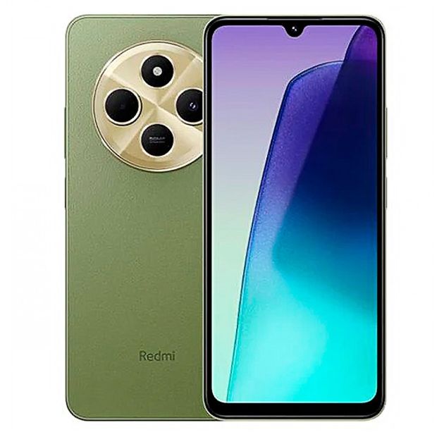 Média du produit